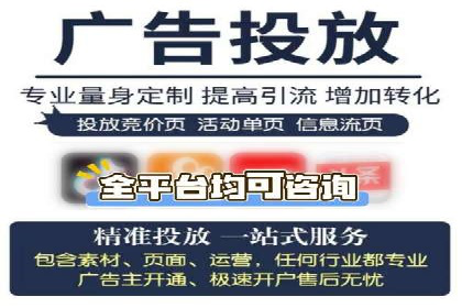抖音信息流广告案例：如何打造爆款