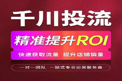 揭秘SEM开户的转化率提升之路